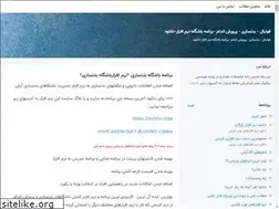 Sites similar to easysport.blogsky.com