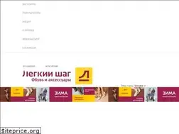 Sites similar to easystep.ru