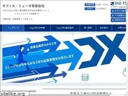 Sites similar to easytact.jp