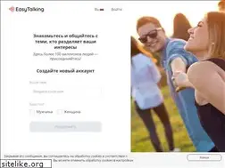 Sites similar to easytalking.com