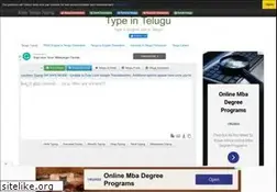 Sites similar to easytelugutyping.com