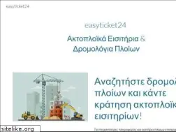 Sites similar to easyticket24.com