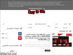 Sites similar to easytouse2.blogspot.com