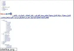 Sites similar to easytradeweb.com
