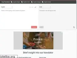 Sites similar to easytranslation.app