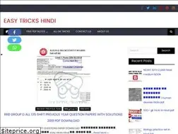 Sites similar to easytrickshindi.in