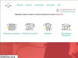 Sites similar to easytwice.ru