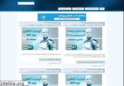 Sites similar to easyupdate.ir