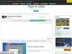 Sites similar to easyurdutyping.com