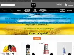 Sites similar to easyvape.net