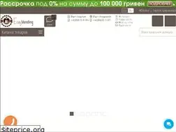 Sites similar to easyvending.com.ua