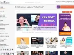 Sites similar to easyvoice5.ru
