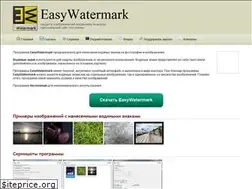 Sites similar to easywatermark.ru
