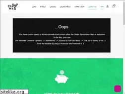 Sites similar to easyway.ir