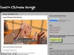 Sites similar to easywaytolearnchinese.blogspot.com