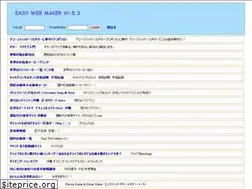 Sites similar to easywebdx.com