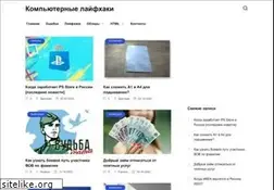 Sites similar to easywebscripts.net