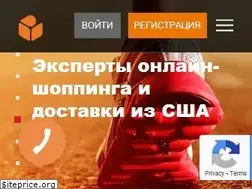 Sites similar to easyxpress.com.ua