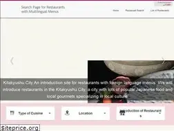 Sites similar to eat-kitakyushu.com