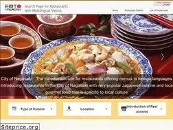 Sites similar to eat-nagasaki.info