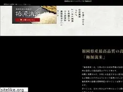 Sites similar to eat-plus.net