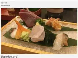 Sites similar to eat-sakana.com