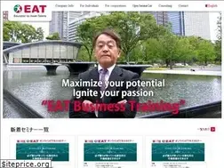 Sites similar to eat-star.asia