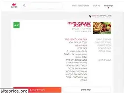 Sites similar to eat24.co.il