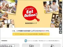 Sites similar to eataction.com