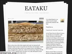 Sites similar to eataku.com
