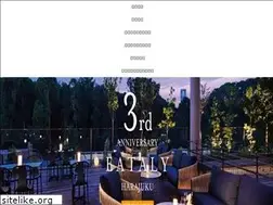 Sites similar to eataly.co.jp
