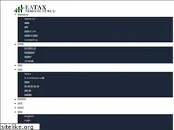Sites similar to eatax.net