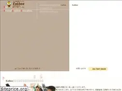 Sites similar to eatbee.jp