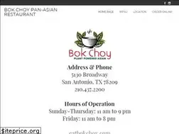 Sites similar to eatbokchoy.com