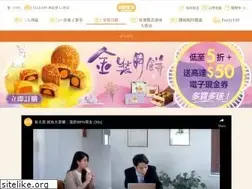 Sites similar to eatcdc.com