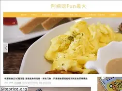 Sites similar to eater.tw