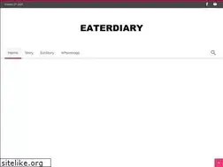 Sites similar to eaterdiary.com