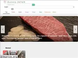 Sites similar to eateryjapan.com