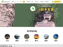 Sites similar to eatgether.com