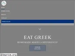 Sites similar to eatgreekohio.com