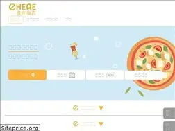 Sites similar to eathere.com.tw