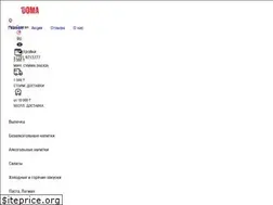 Sites similar to eathome.kz
