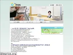Sites similar to eating.co.jp