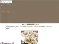 Sites similar to eatingintaipei.com