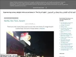 Sites similar to eatingoutkarachi.blogspot.com