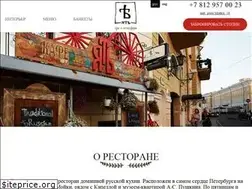 Sites similar to eatinyat.com