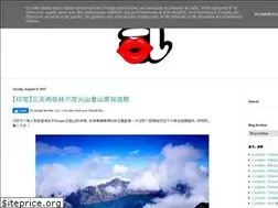 Sites similar to eatisdaisai.blogspot.com