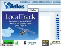 Sites similar to eatlas.ru