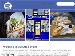 Sites similar to eatlikeagreek.co.uk
