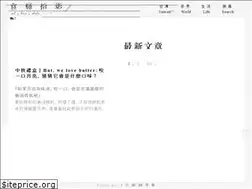 Sites similar to eatlovephoto.com